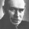 John Maynard Keynes